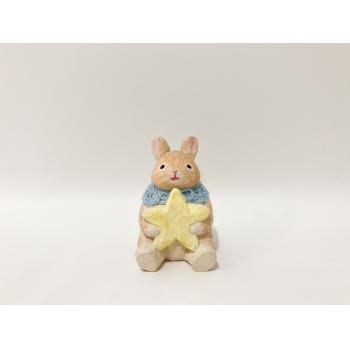星かかえ