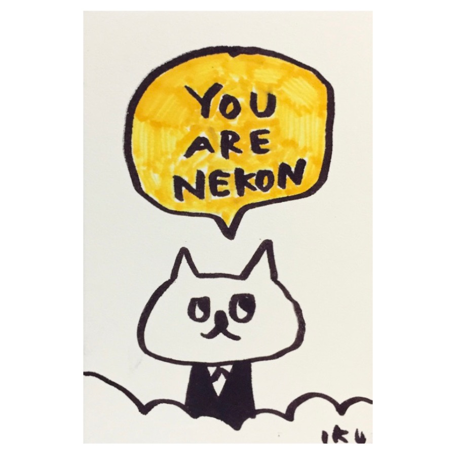 YOU ARE NEKON-1