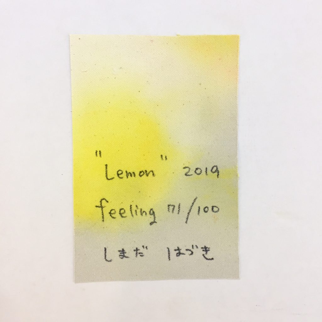 “Lemon” feeling 71/100-2