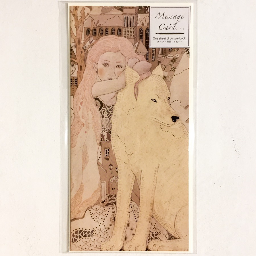 メッセージカード「オオカミと女の子」-1