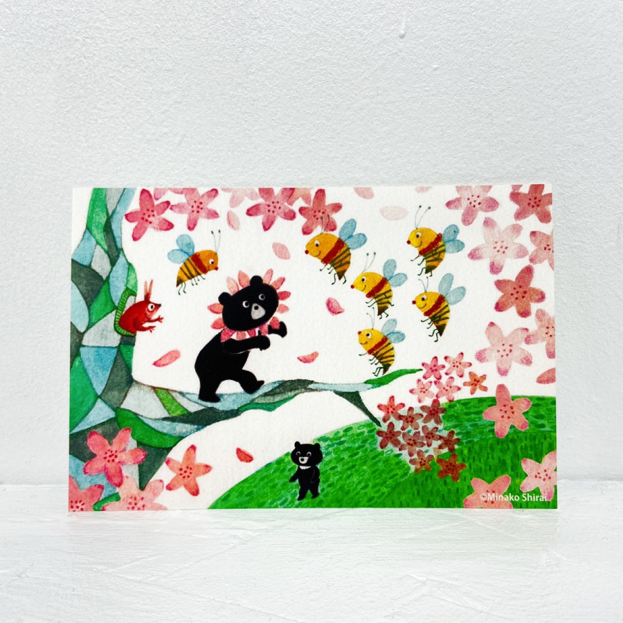 白井美奈子カード15枚セット-15