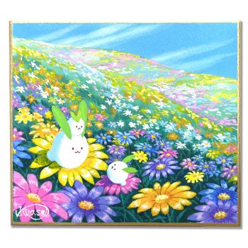 花の中