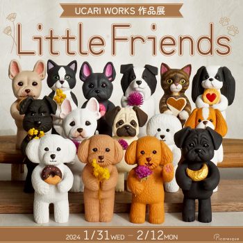 UCARI WORKS 作品展「Little Friends」